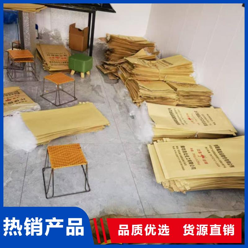 绿色结壳抑尘剂厂家供应品质保证实力见证