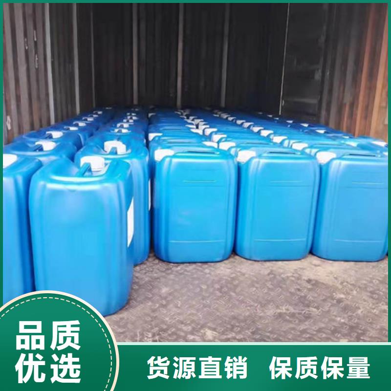 煤炭运输抑尘剂专业供货品质管控优选原材
