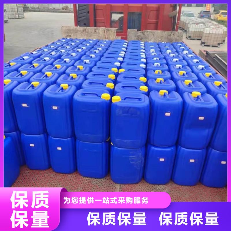 铁路抑尘剂厂家货源本地服务商