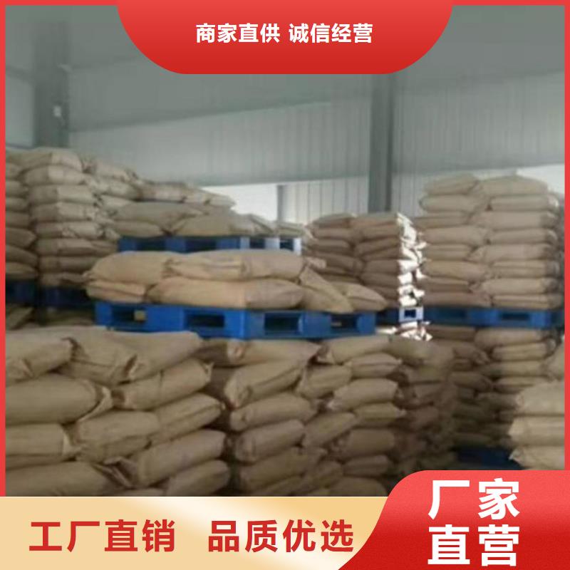 铁路煤炭运输抑尘剂物流配送同城经销商