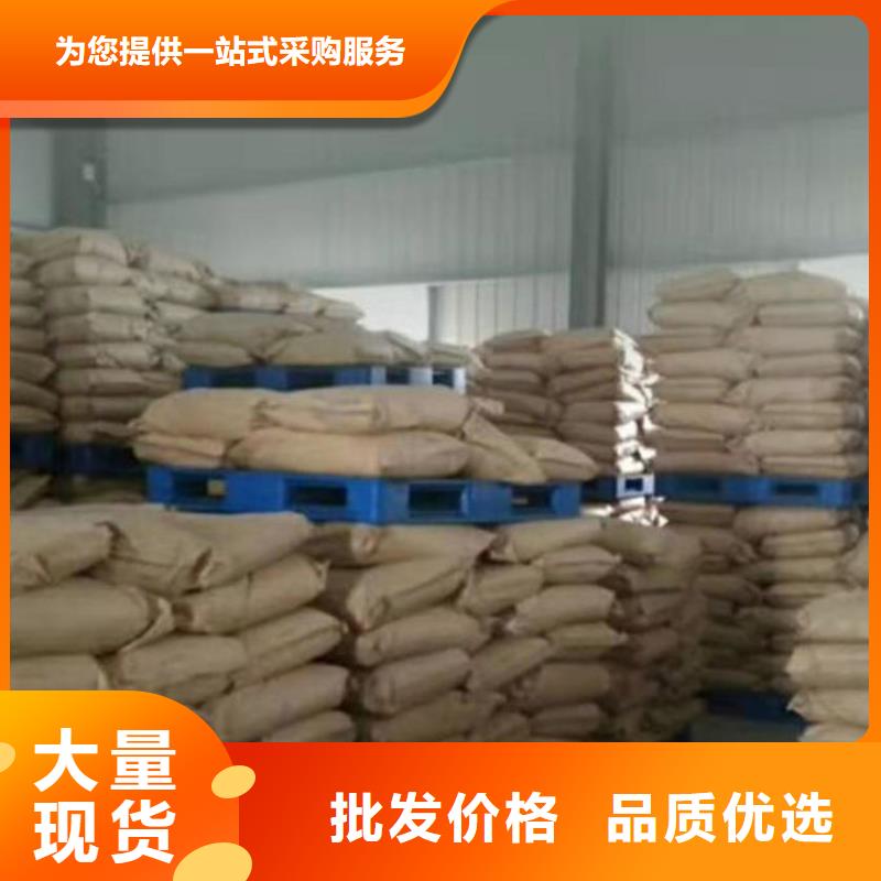 煤炭运输抑尘剂质检合格出厂优势