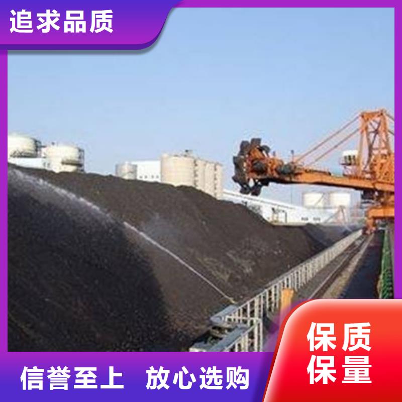 抑尘剂色素量大从优好品质售后无忧