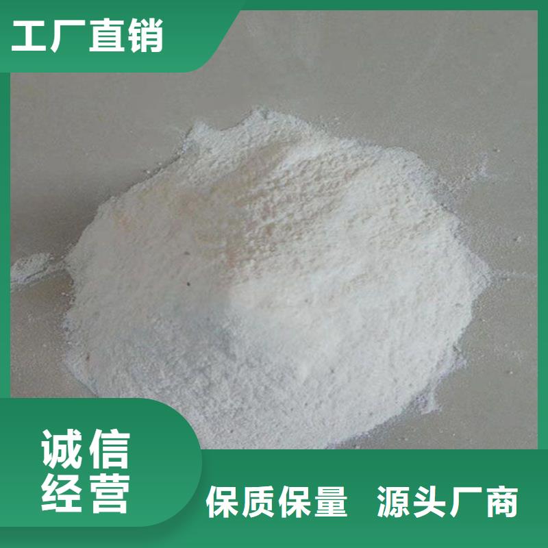 工地抑尘剂色浆真材实料一站式采购商