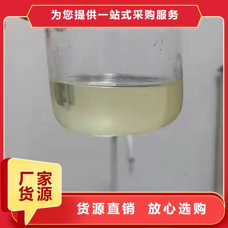锅炉清洗除垢剂现货充足量大本地经销商