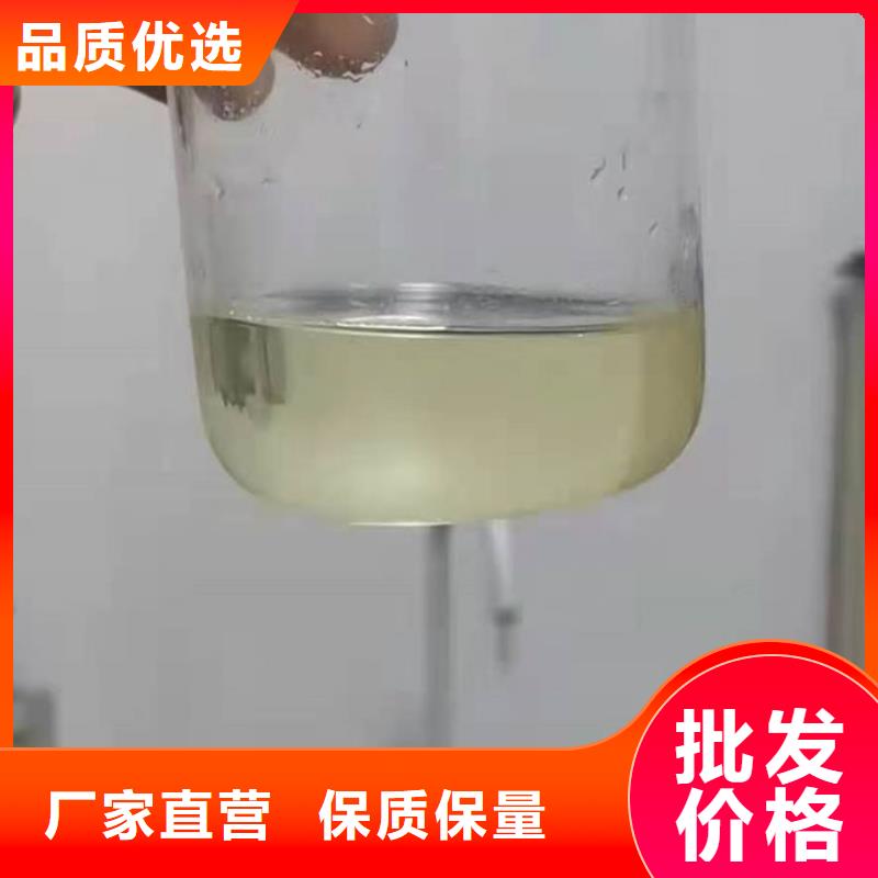 锅炉除垢剂诚信可靠自主研发