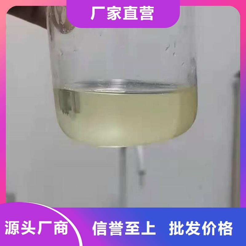 锅炉除垢剂现货充足量大厂家采购