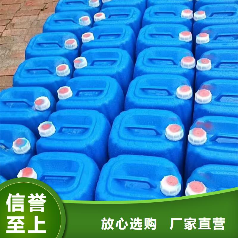 锅炉管道除垢剂产地直销同城品牌