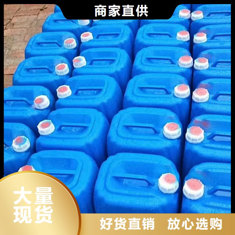 锅炉管道除垢剂现货充足量大海量现货