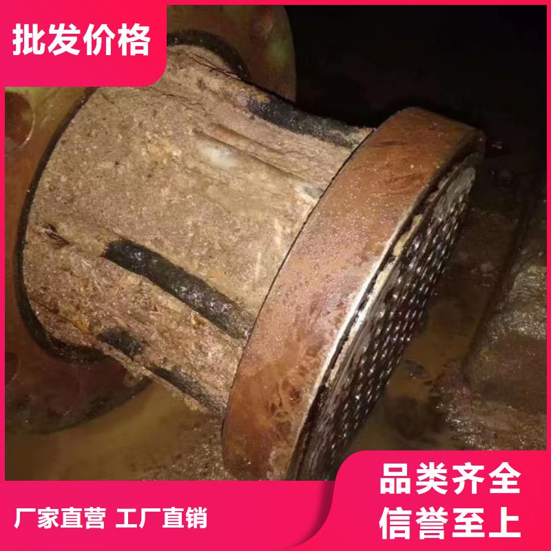 锅炉管道除垢剂诚信可靠货到付款