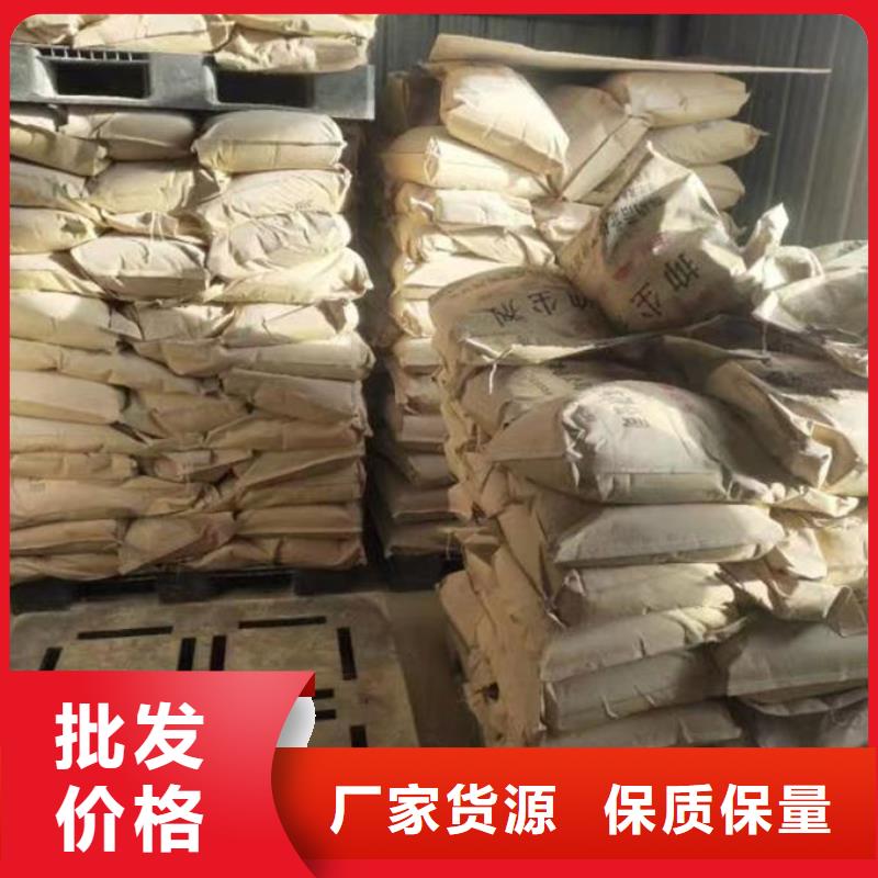 循环水锅炉除垢剂现货供应严选用料