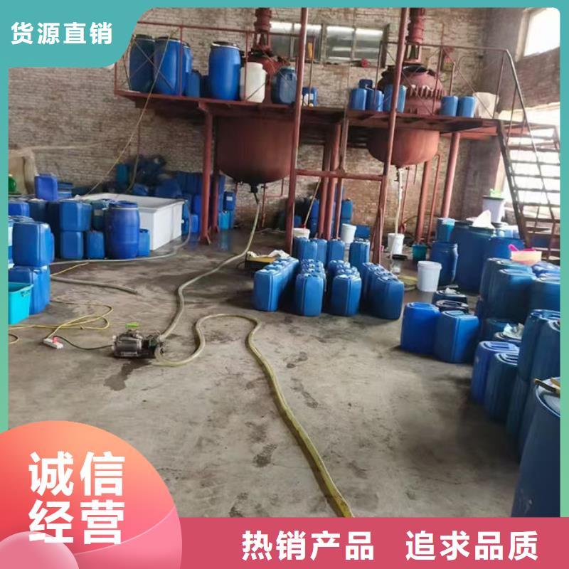 ​锅炉清洗除垢剂产地直销当地品牌