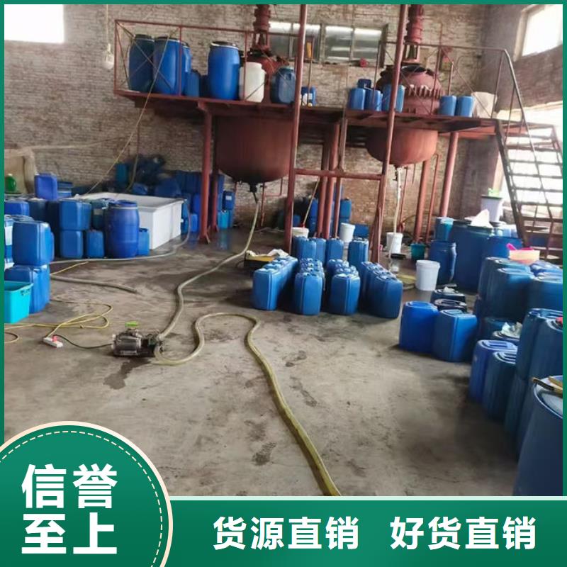 ​锅炉清洗除垢剂现货充足量大保障产品质量