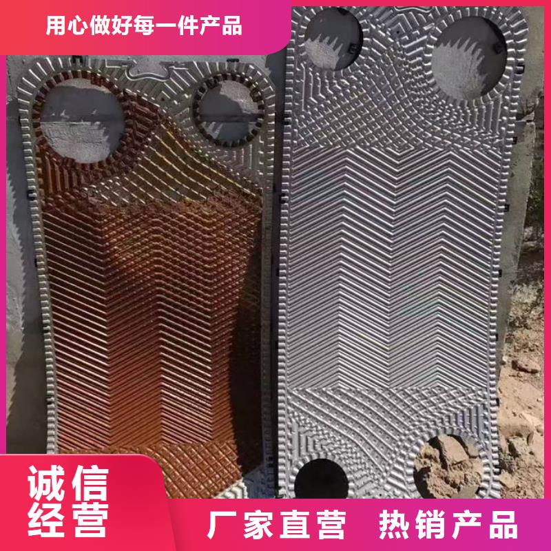 锅炉运营除垢剂用心经营值得信赖