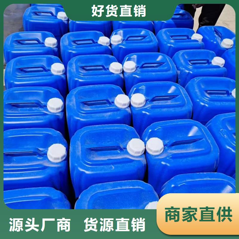 锅炉管道除垢剂现货充足量大我们更专业