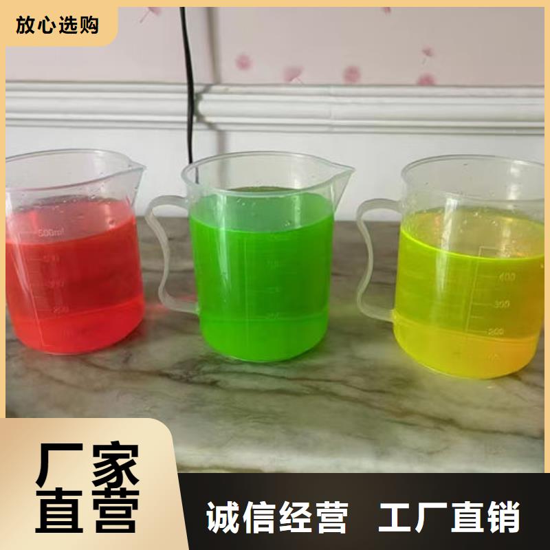 锅炉防冻液源头厂家品质保障价格合理