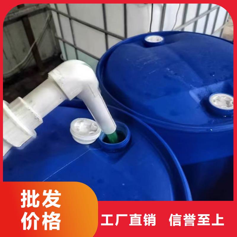 国标防冻液诚信企业本地经销商