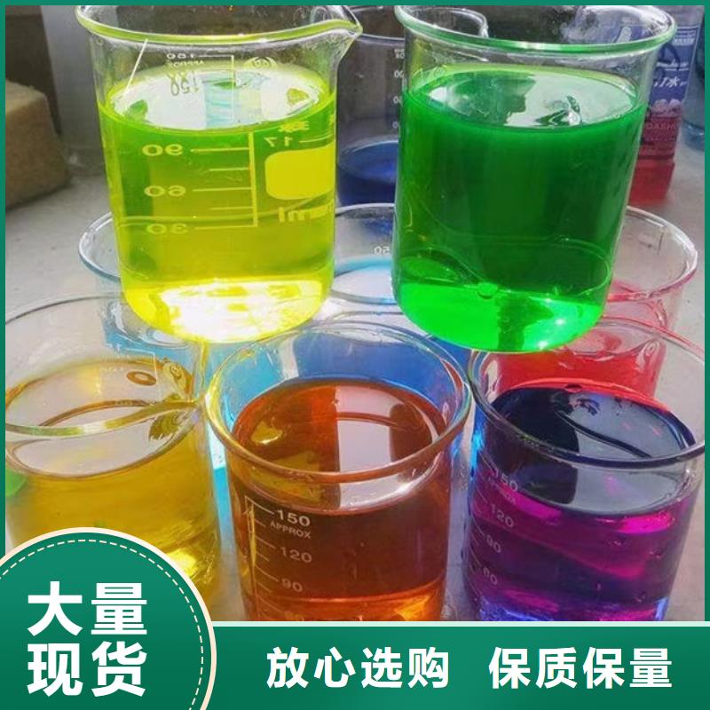 SM-106A空气能防冻液库存齐全厂家直供厂家直营国标防冻液本地品牌
