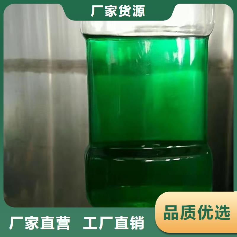 乙二醇防冻液本地批发本地制造商