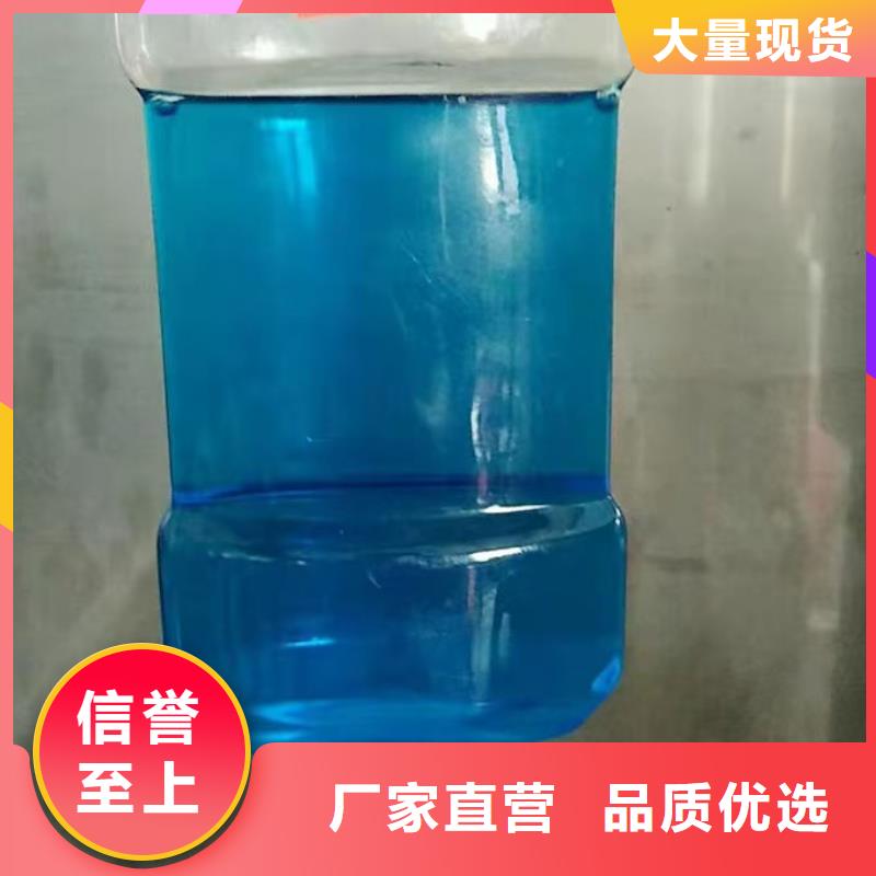 地暖防冻液免费询价当地供应商