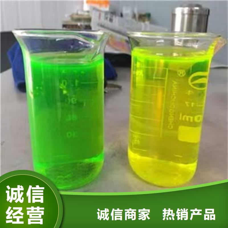 地暖防冻液本地批发多种规格库存充足