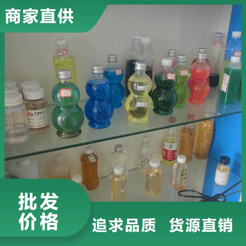 浩北中央空调防冻液每个细节都严格把关大量现货国标空气能防冻液海量现货直销