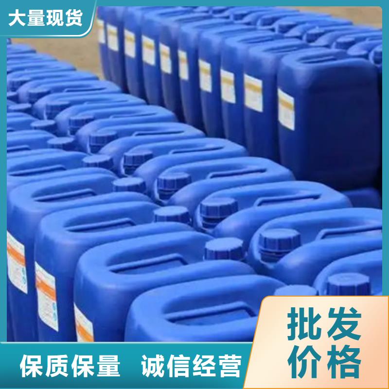 污水厂消泡剂通过检测厂家直销大量现货