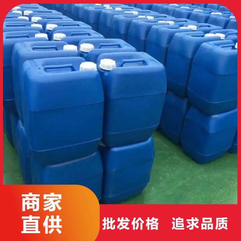 有机硅消泡剂通过检测用品质说话
