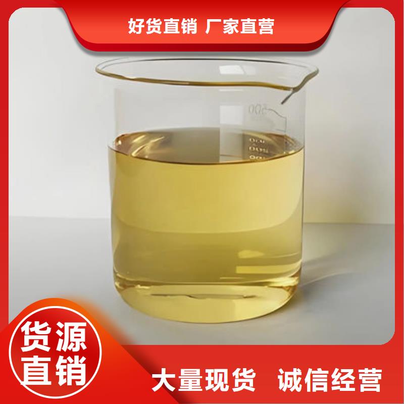 污水厂消泡剂商家直供源头工厂