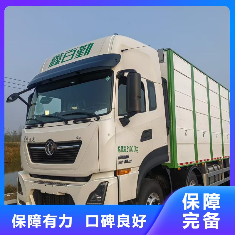 宿迁市泗洪到济宁猪只运输专用车品牌知名