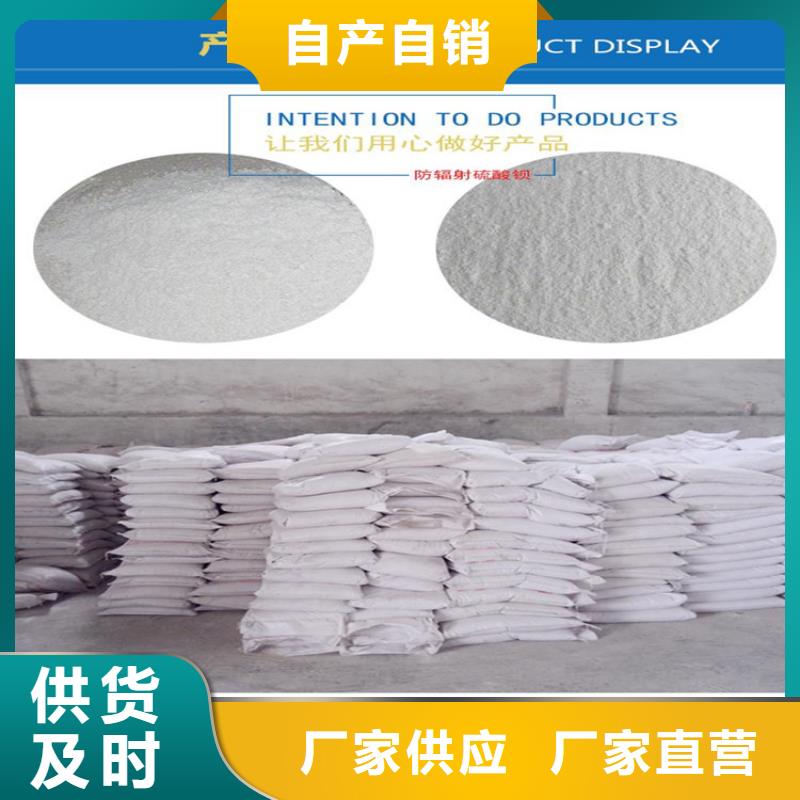 高纯度铅板做工细致承德当地制造商