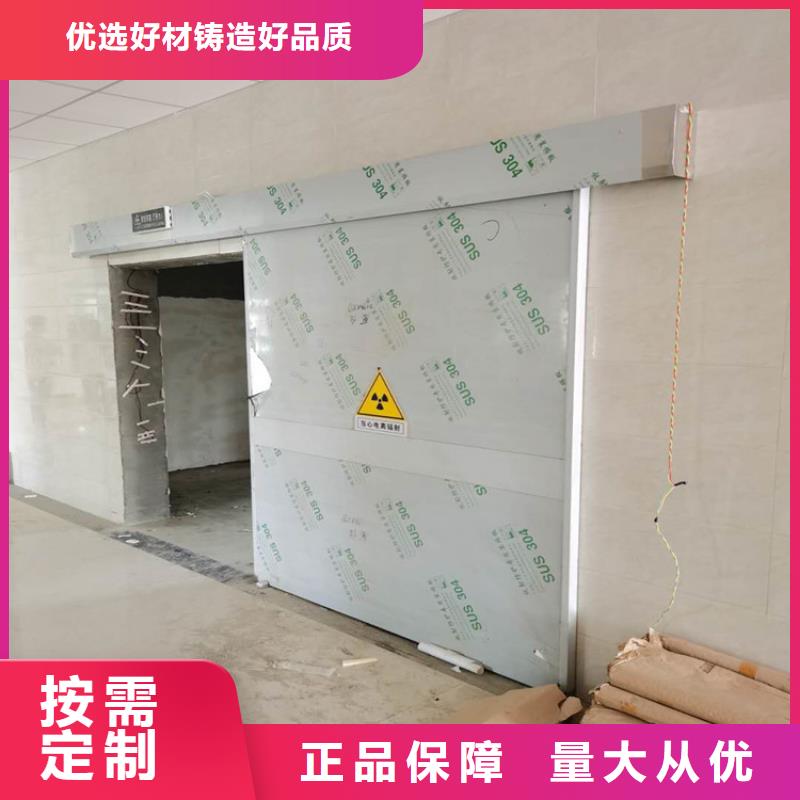 DR铅房严谨工艺同城厂家