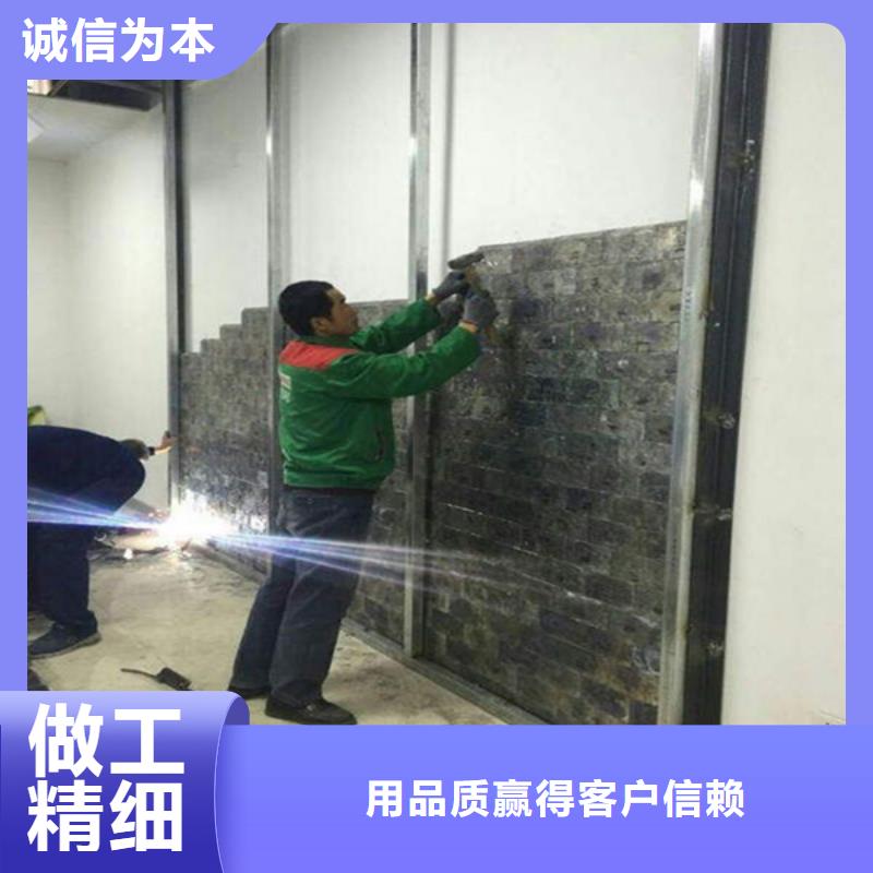 ​射线防护铅板太原迅速工程施工案例