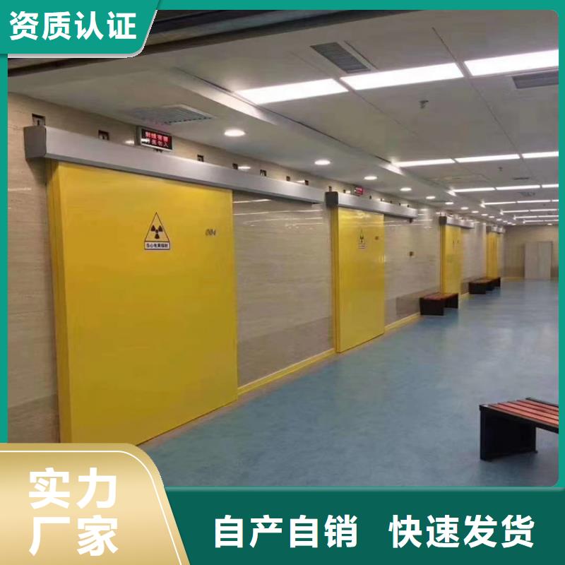 医用铅板质量三包长沙资质认证