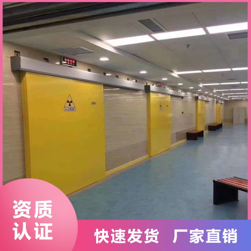滁州牙科铅板十分靠谱专业生产N年
