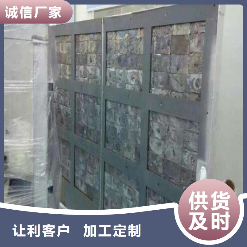 广元CT室铅板精工细作品质优良用途广泛