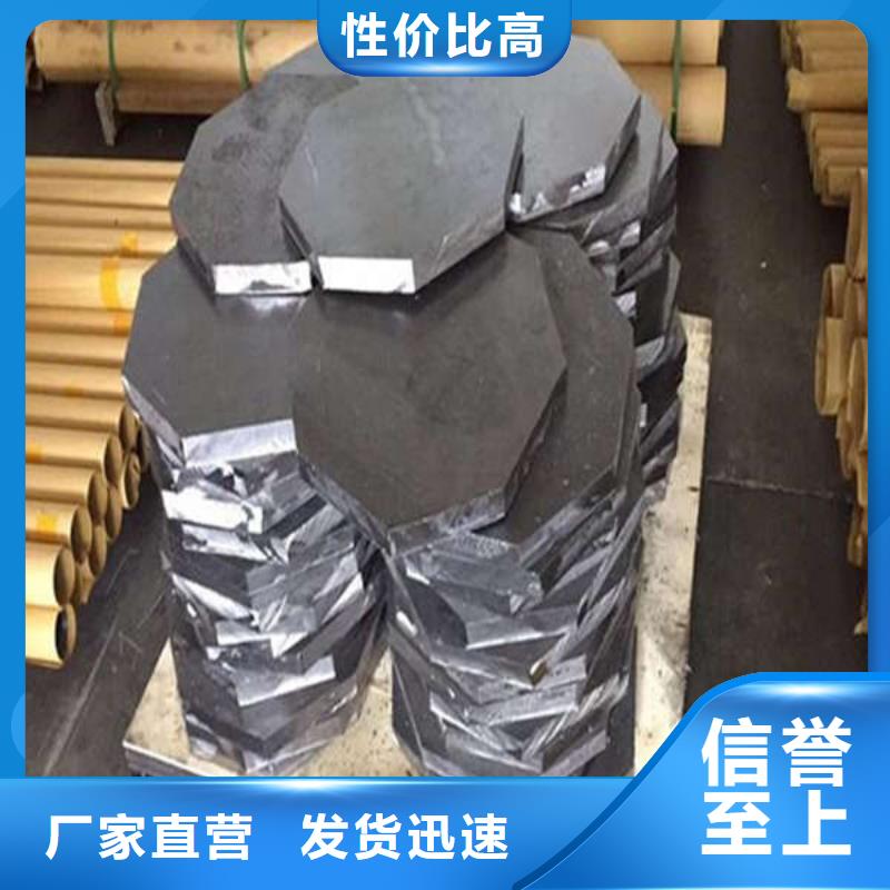 防辐射铅板保障您想要的我们都有