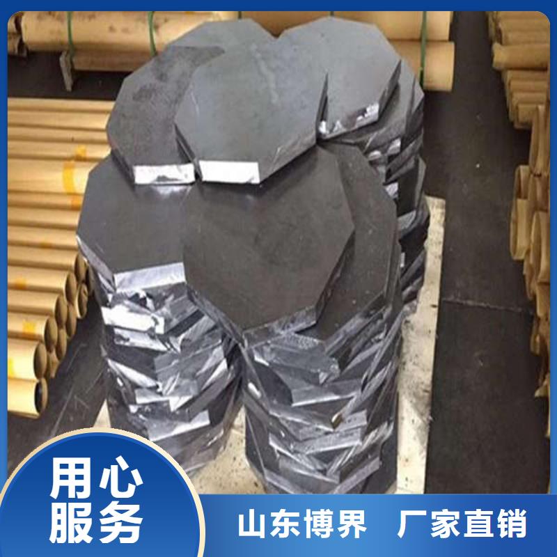 医用铅板国标检测放心购买现货
