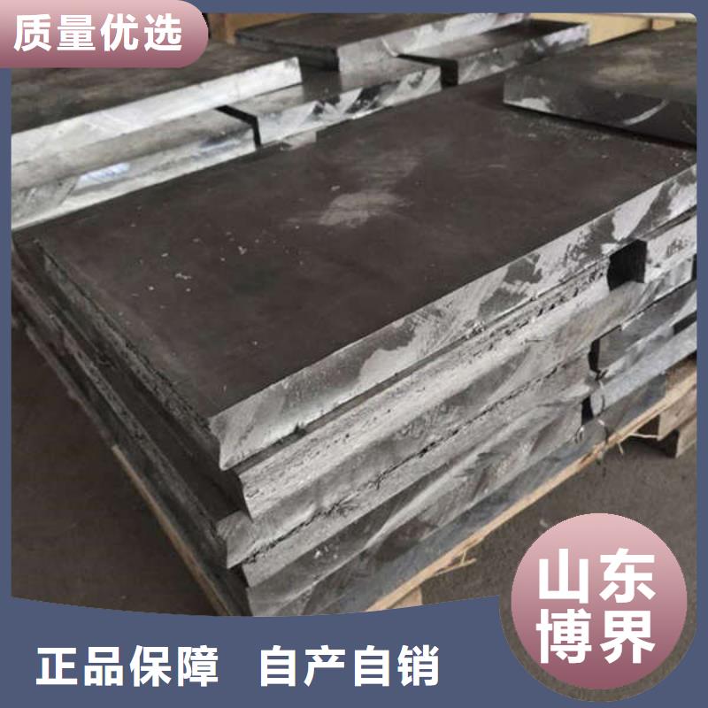 铅砖、铅皮今日滨州一手价格