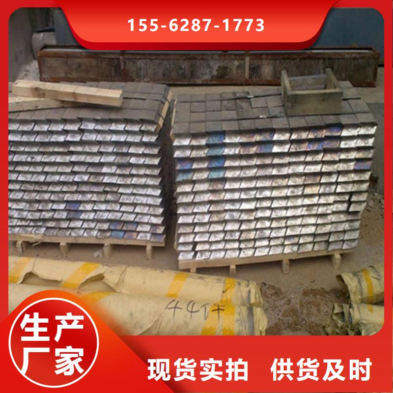 大庆牙科铅板买的放心实体厂家