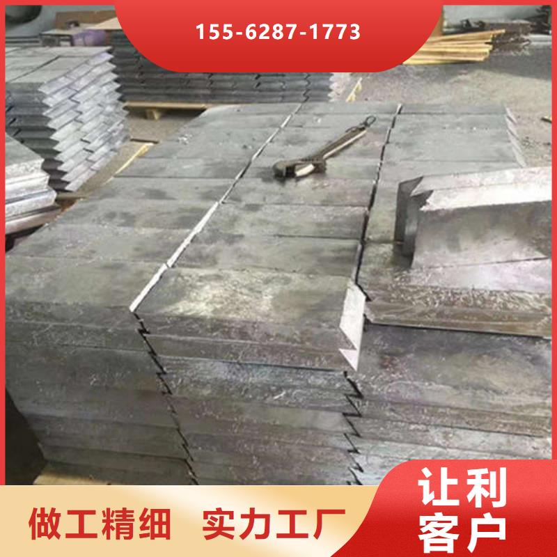 激光切割铅板质量三包实地大厂
