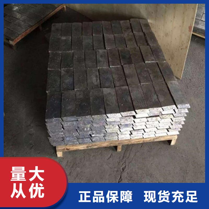 绍兴CT室铅板工厂厂家销售
