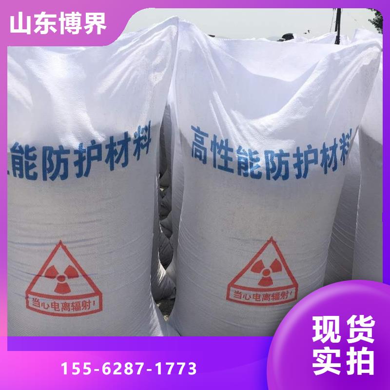 X射线防护铅板质量三包同城供应商