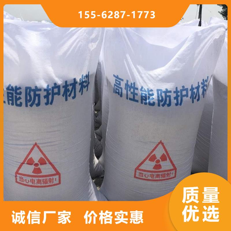 资阳铅砖、铅皮公道合理采购无忧