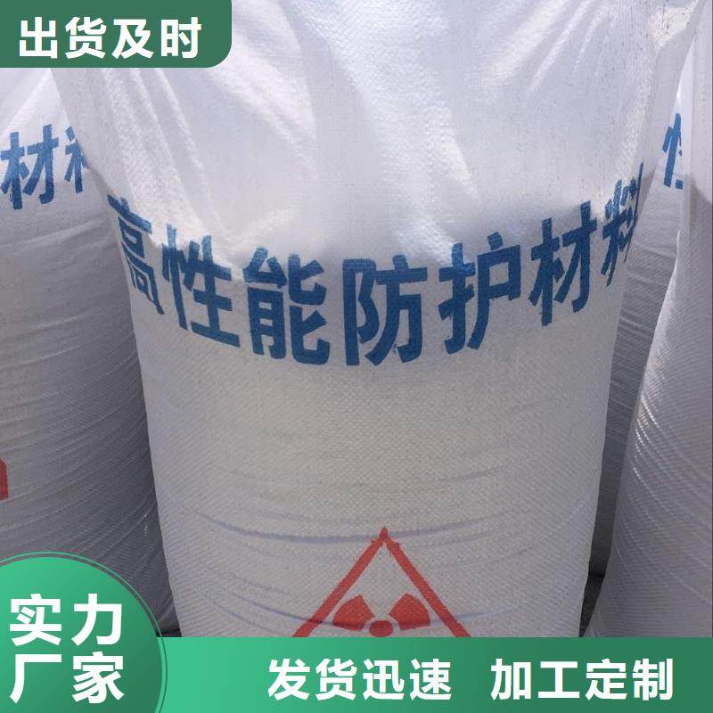 5mm铅板毕节厂家大量现货厂家直接面向客户