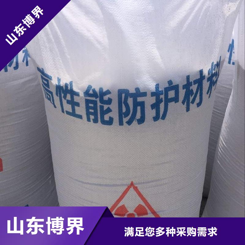 防护铅板优选原材多种优势放心选择