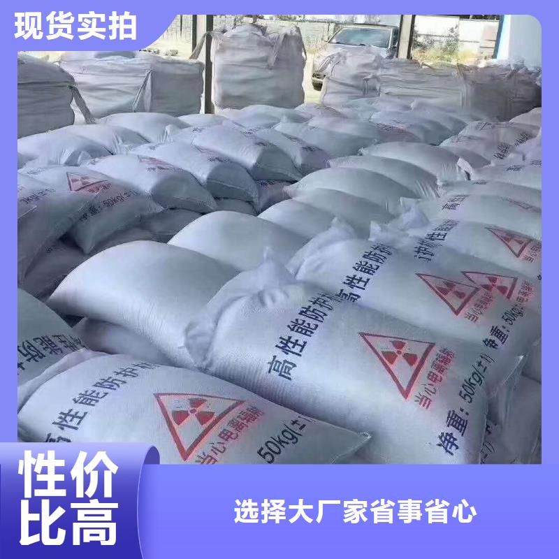 1mm铅板2mm铅板源头厂家当地公司