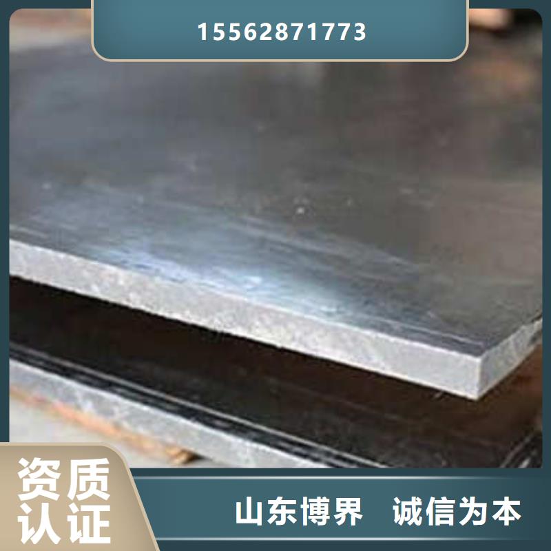 合肥医用铅板来电咨询同城货源