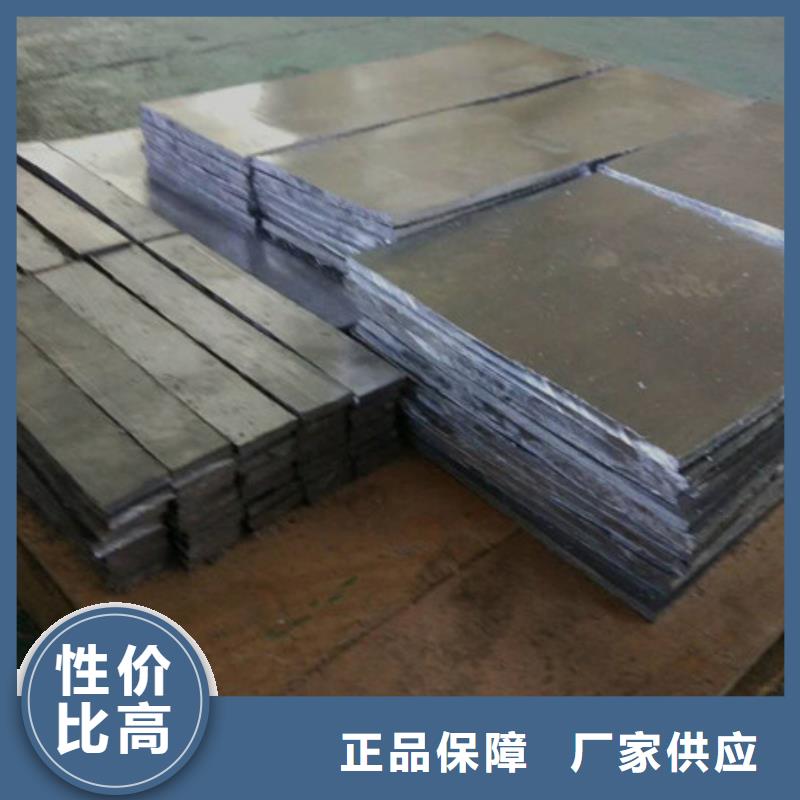 平衡铅块物流配送临汾商家直供