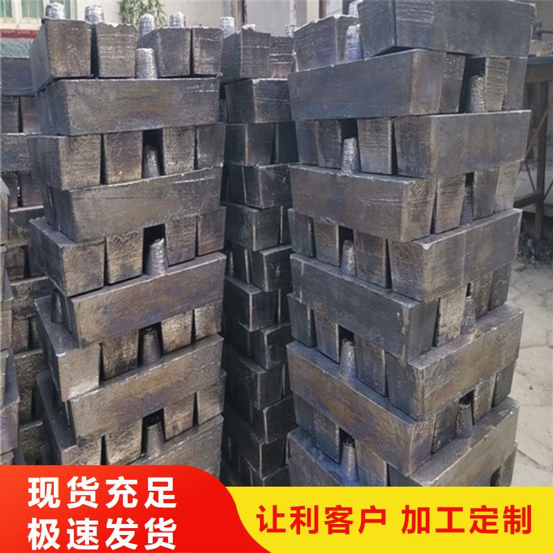 平衡铅块质量三包厂诚信经营