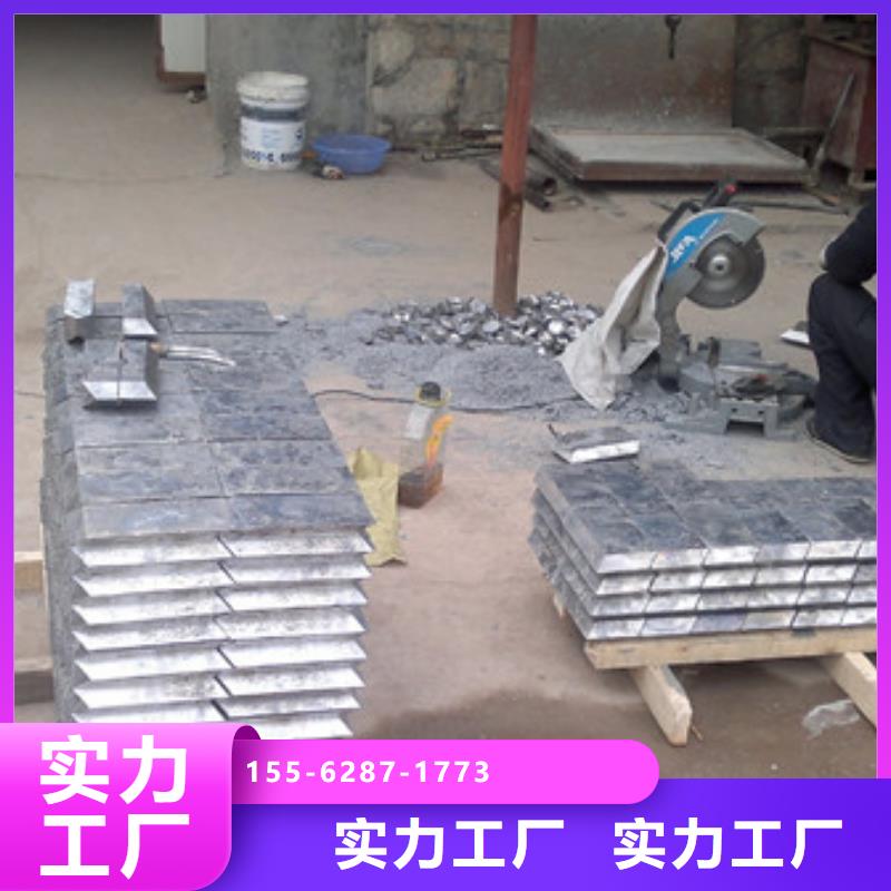 西双版纳平衡铅块同行低价产品细节参数